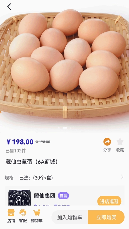 ��������Ԥ��ͼ