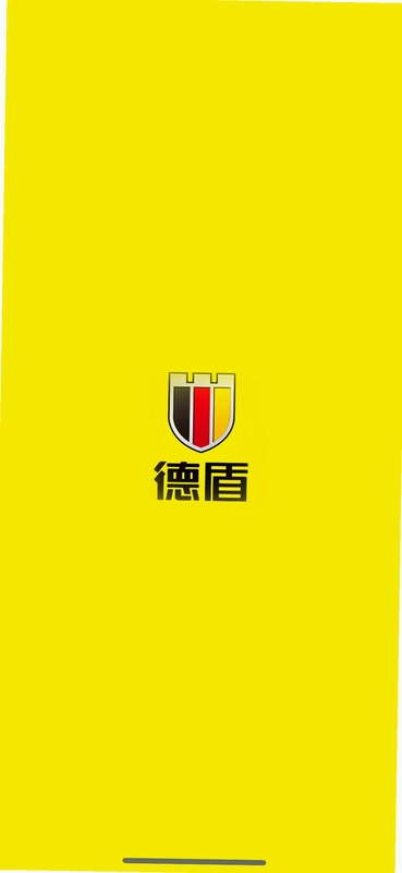 德盾智能门预览图