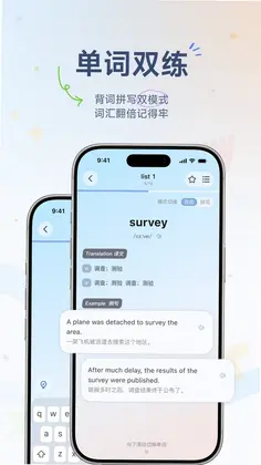 勤补拙预览图