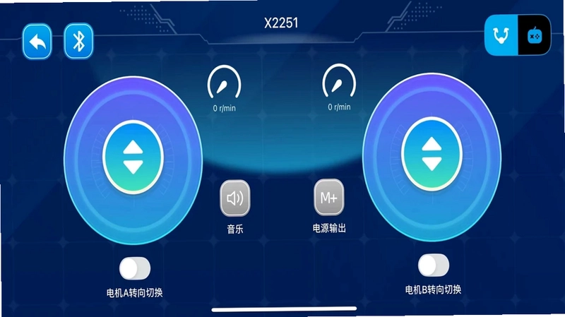宝乐彩电子积木app预览图