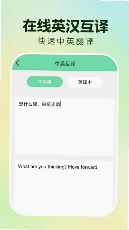 ��ҵ����Ѵ�Ԥ��ͼ