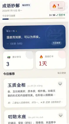 �������appԤ��ͼ
