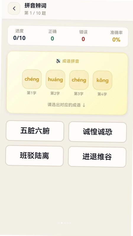 �������appԤ��ͼ