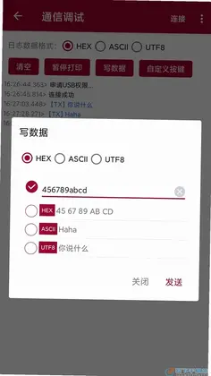 USB������Ԥ��ͼ
