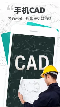 CADͼֽ��ͼԤ��ͼ