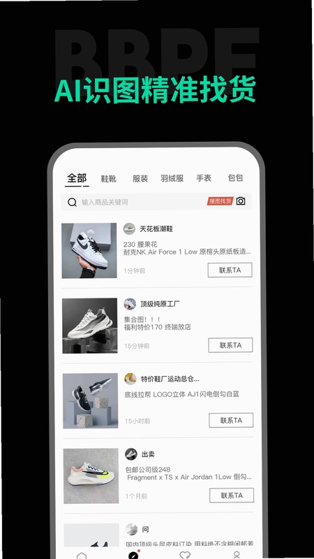��������Ԥ��ͼ