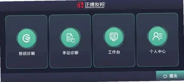 �����ѰӮԤ��ͼ