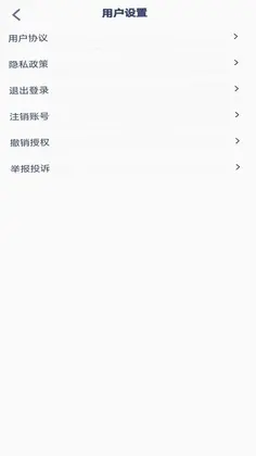 五年级英语上册预览图