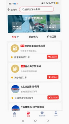 涌银预览图