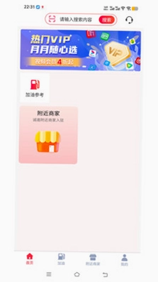 涌银预览图