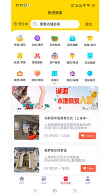 涌银预览图