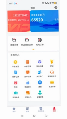 涌银预览图
