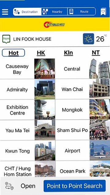 城巴预览图
