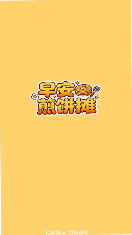 �簲���̯Ԥ��ͼ