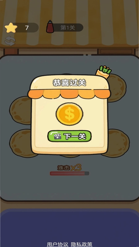 �簲���̯Ԥ��ͼ