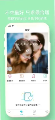 ���Ĺ�appԤ��ͼ