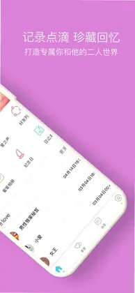 ���Ĺ�appԤ��ͼ