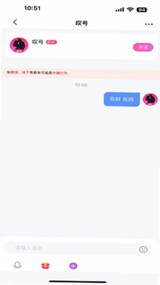 �Ұ齻��Ԥ��ͼ