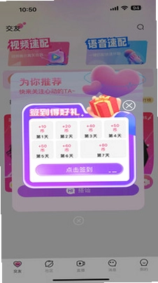 �Ұ齻��Ԥ��ͼ