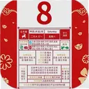 ��������ͨ1.1.7 ��׿��