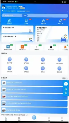 ��������ƽ̨V9Ԥ��ͼ