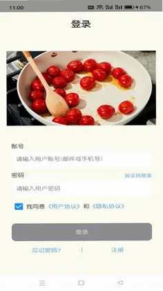 Velosan kitchenԤ��ͼ