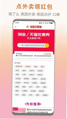 券老大预览图