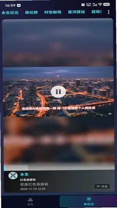 ������ԪappԤ��ͼ