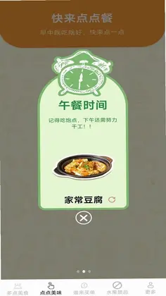 ��ζ��һ��Ԥ��ͼ
