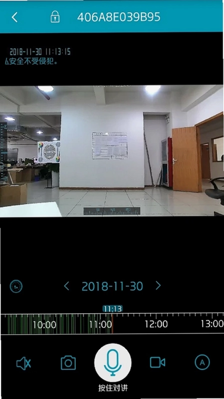 IPC360Home预览图