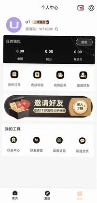 返惠猫预览图