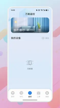re����鿴Ԥ��ͼ