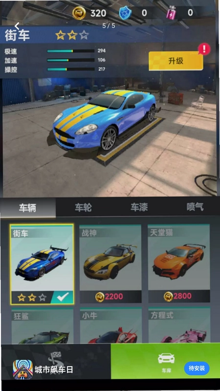 ����쭳���Ԥ��ͼ