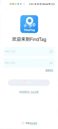FindTagԤ��ͼ