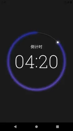 不昧预览图