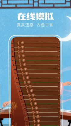 ң����԰Ԥ��ͼ
