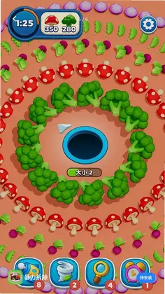 暴力拆除预览图