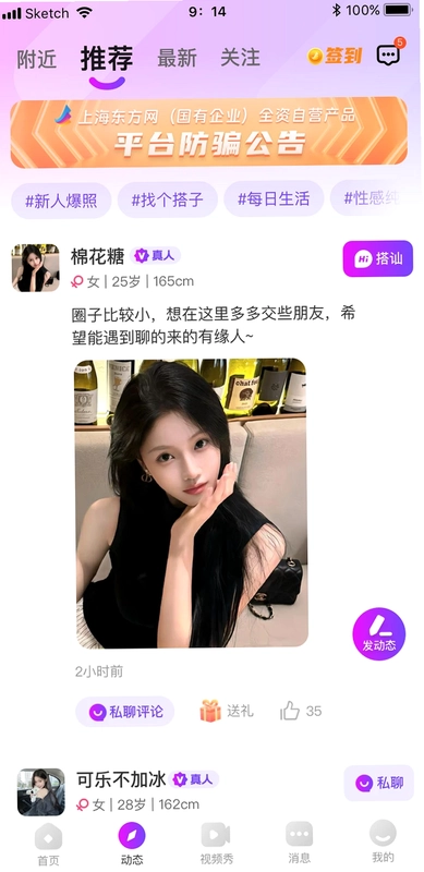 ֪������Ԥ��ͼ