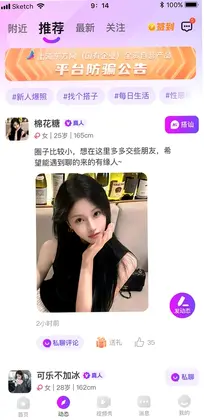 ֪������Ԥ��ͼ