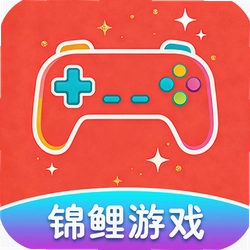 锦鲤游戏助手app