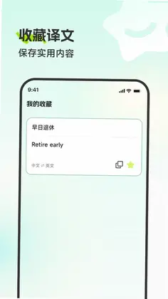 ��Ҷ���˾���Ԥ��ͼ
