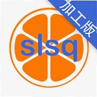 蒜来蒜去加工版