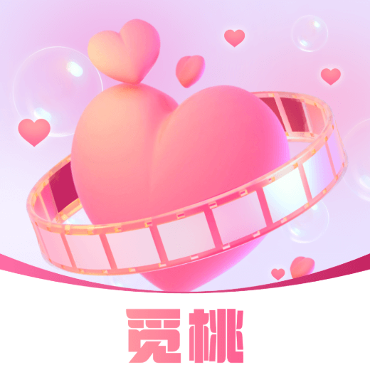 觅桃附近人聊天交友安全靠谱避坑经验