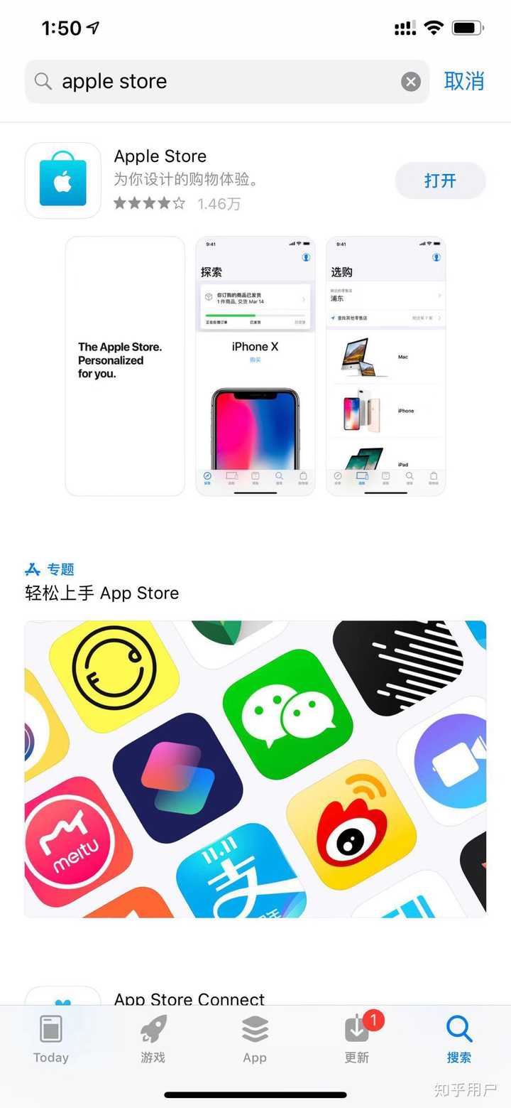 ���Ǵ�����appƻ�������������Ա�ͼ