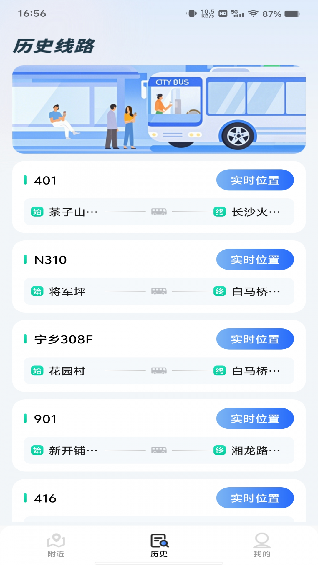 ���ϵ����ڹ�����ѯ���ܽ���