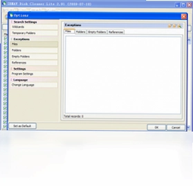 SBMAV Disk Cleaner Lite最新版预览图