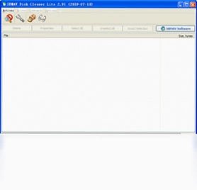 SBMAV Disk Cleaner Lite最新版预览图