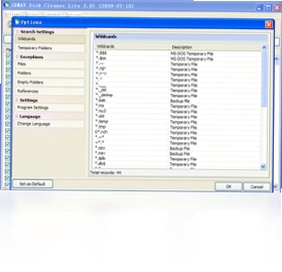SBMAV Disk Cleaner Lite最新版预览图