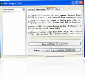 USB Image Tool预览图
