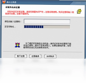 我爱背单词预览图